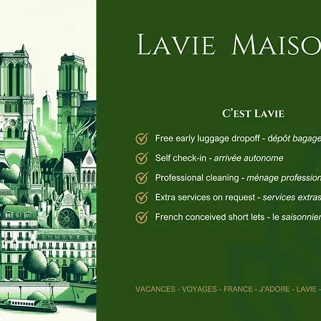 公寓 Lavie Maison - Paris, Pompidou, Jacuzzi